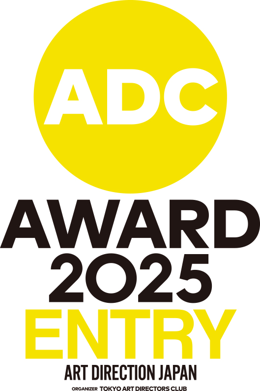 Tokyo Art Directors Club