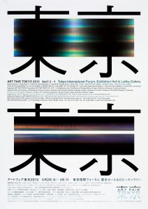 ART DIRECTORS ANNUAL ADC セット ART DIRECTORS ANNUAL ADC セット Amazon.com: Art Directors