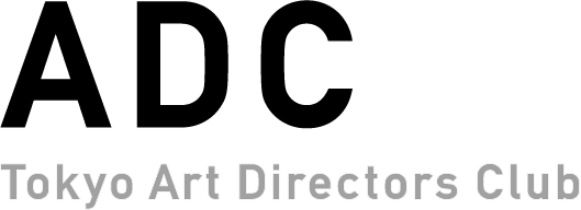 ADC